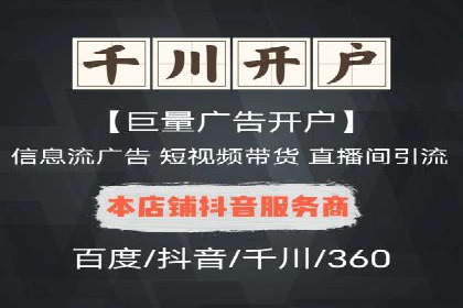小红书信息流趋势：内容营销新风向标