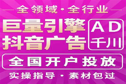 SEM托管服务案例解析：提升企业在线曝光